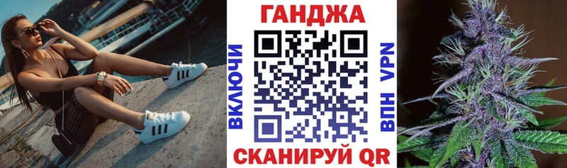 Наркошоп купить Каннабис  Кокаин  ГАШИШ  СОЛЬ  МЕФ  Мыски