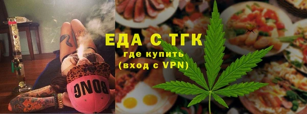 ешки Иннополис