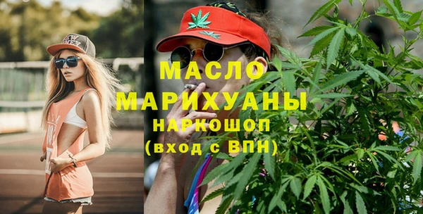 ешки Иннополис