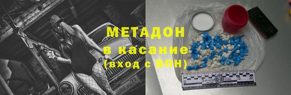 гидропоника Инсар
