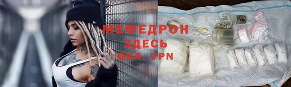 гидропоника Инсар