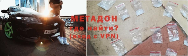 гидропоника Инсар