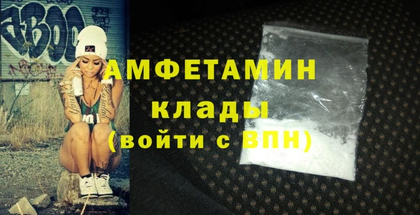 гидропоника Инсар