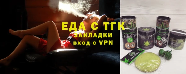 ешки Иннополис
