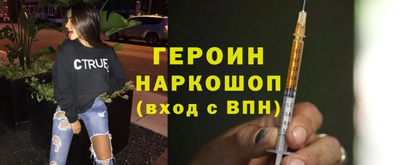 гидропоника Инсар