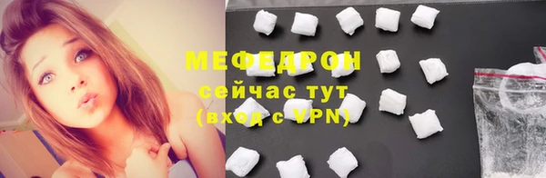 гидропоника Инсар