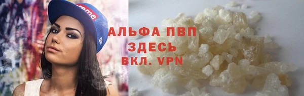 гидропоника Инсар