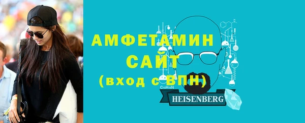 гидропоника Инсар