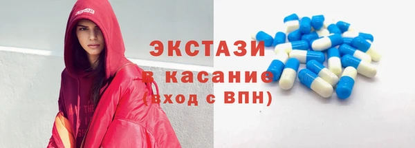 ешки Иннополис