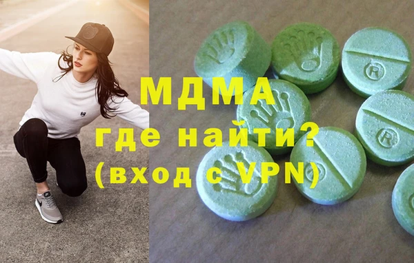 гидропоника Инсар