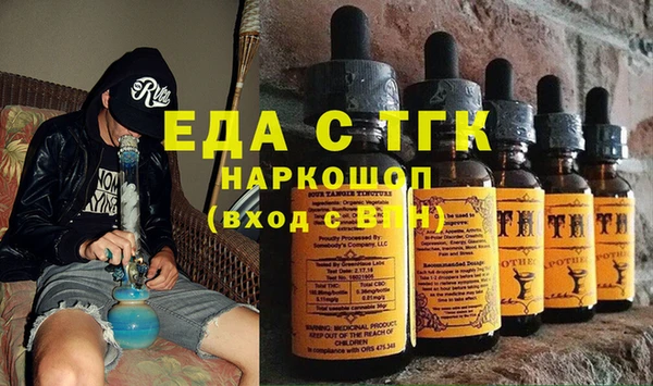 ешки Иннополис