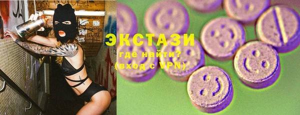 гидропоника Инсар