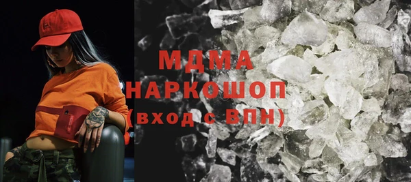 гидропоника Инсар
