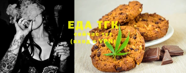ешки Иннополис
