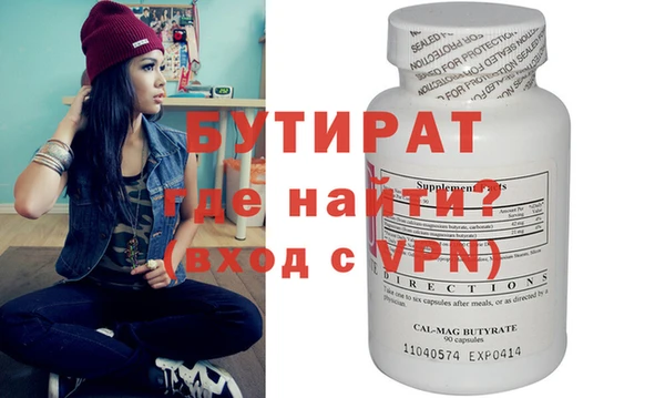 ешки Иннополис