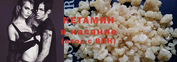 ешки Иннополис