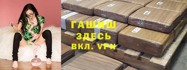 скорость mdpv Зерноград