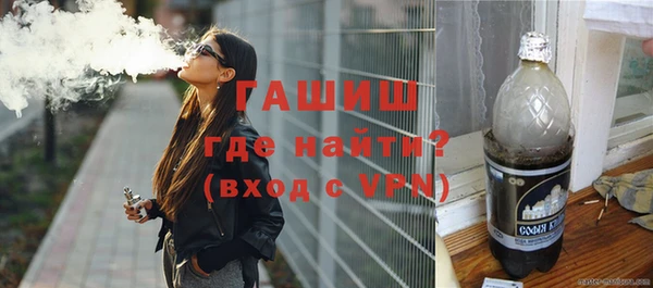 гидропоника Инсар