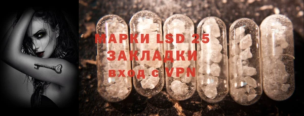 ешки Иннополис