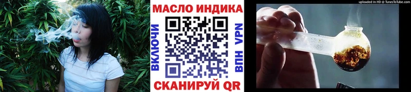 Купить закладки  Мыски  ТГК Wax 